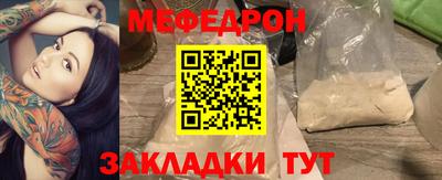 jwh Конаково