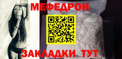 кокаин Коммунар