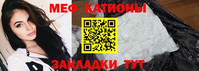 jwh Конаково