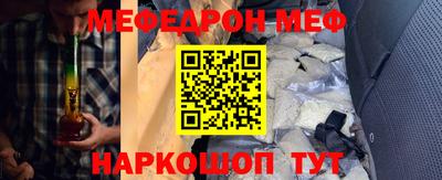 кокаин Коммунар