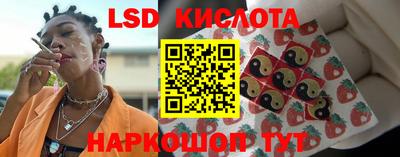 jwh Конаково