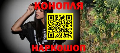 jwh Конаково