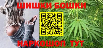 меф Комсомольск-на-Амуре