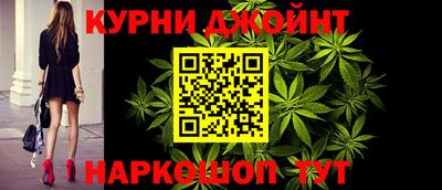 меф Комсомольск-на-Амуре