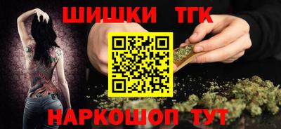jwh Конаково