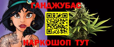 ПСИЛОЦИБИНОВЫЕ ГРИБЫ Краснодар