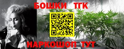 ПСИЛОЦИБИНОВЫЕ ГРИБЫ Краснодар