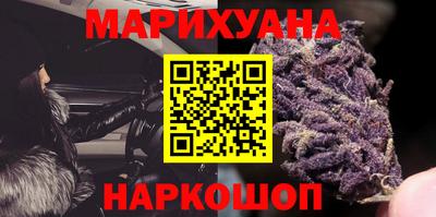амф Краснознаменск