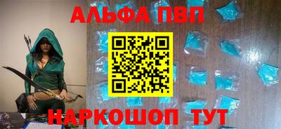 меф Комсомольск-на-Амуре