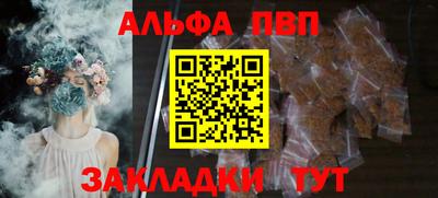 jwh Конаково