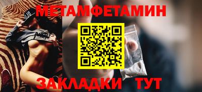 кокаин Коммунар