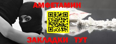кокаин Коммунар