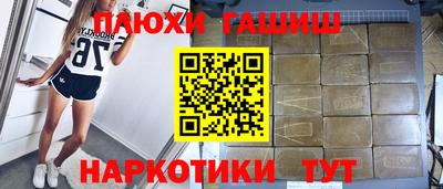 кокаин Коммунар