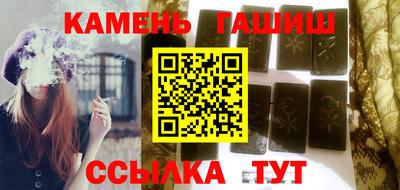 меф Комсомольск-на-Амуре