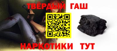 jwh Конаково