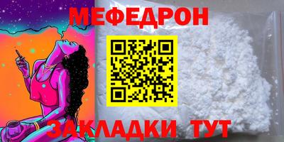 jwh Конаково