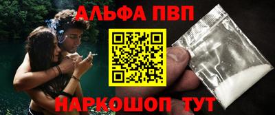 jwh Конаково