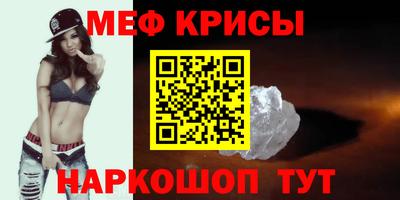 кокаин Коммунар