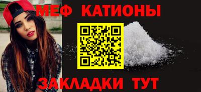 кокаин Коммунар