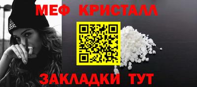 jwh Конаково