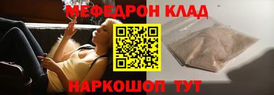 jwh Конаково